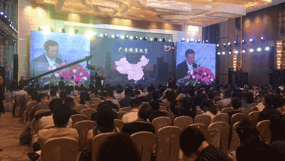 中國(guó)傳媒大學(xué)教授、博士生導(dǎo)師、國(guó)家廣告研究院院長(zhǎng)丁俊杰